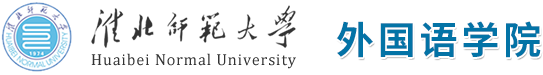 球盟会