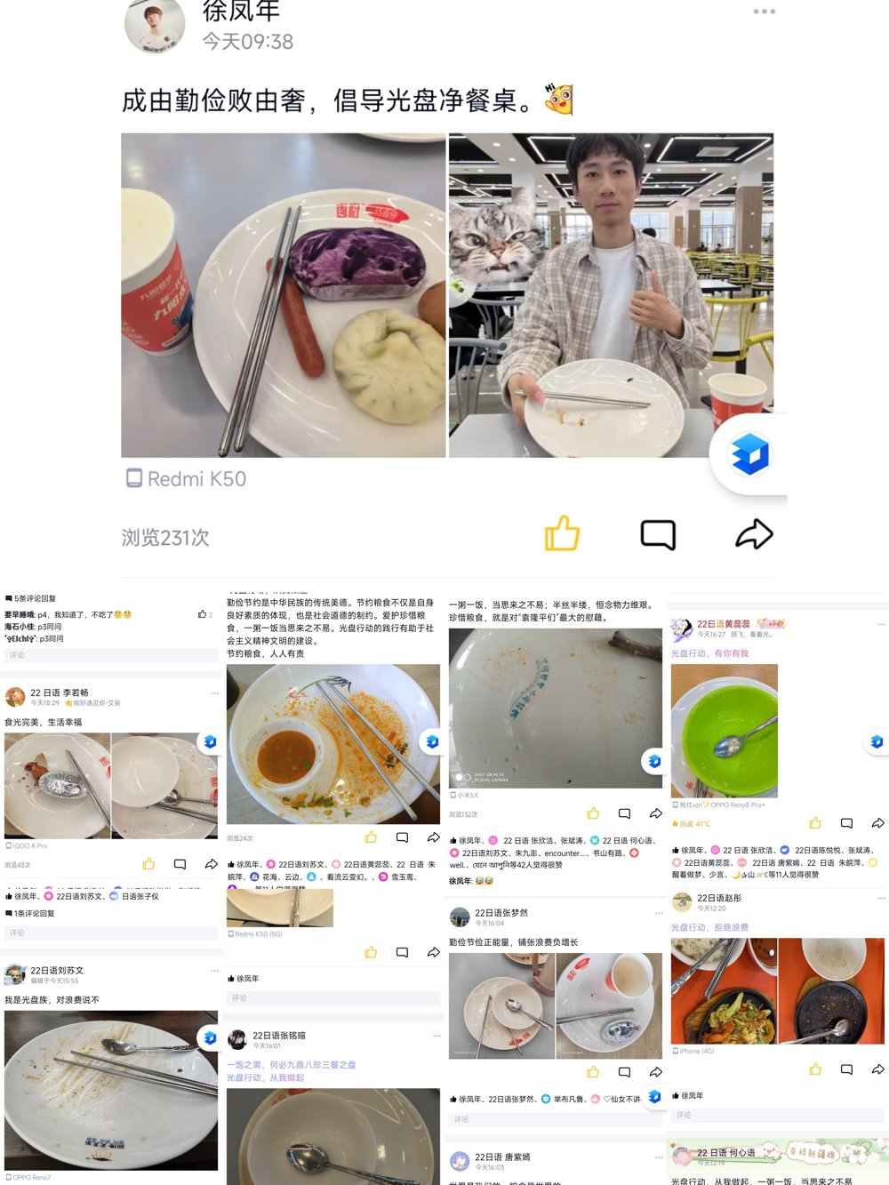 2deab65649c84023ae4cb1d2163d8c32.jpg 2deab65649c84023ae4cb1d2163d8c32.jpg