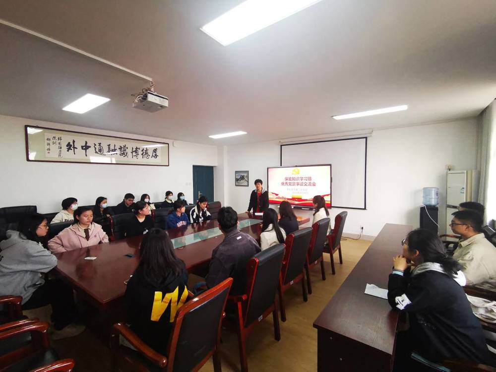 9a4f17c16d484219b0bab7f17884a997.jpg 9a4f17c16d484219b0bab7f17884a997.jpg