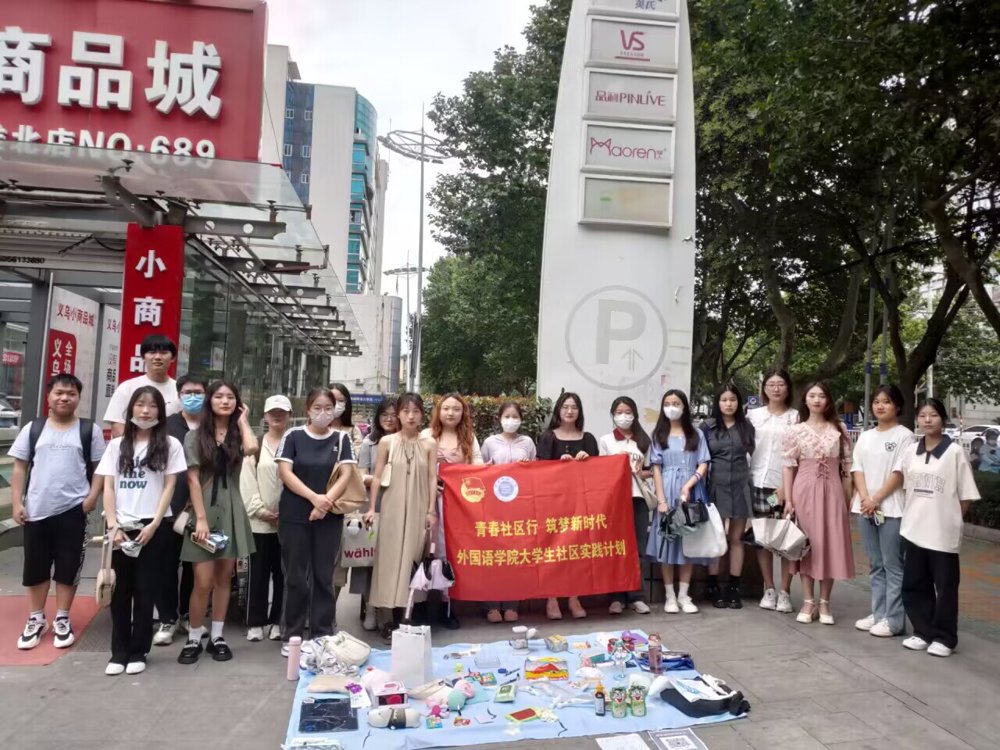 2ba4668686624cd695ea28b3750b6660.jpg 2ba4668686624cd695ea28b3750b6660.jpg