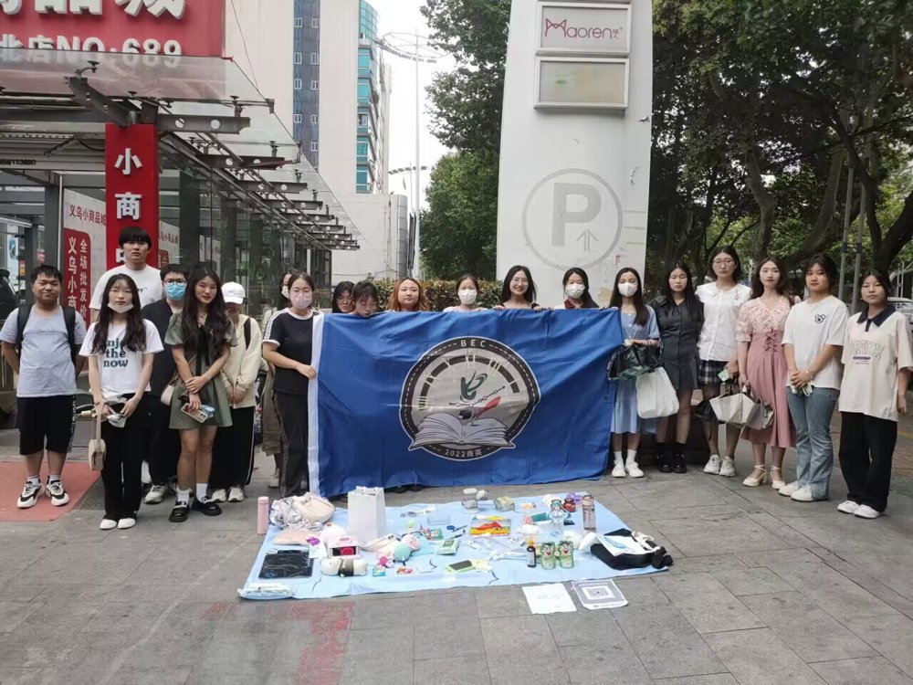 caec34ffd739466f9dbd7c66278acc22.jpg caec34ffd739466f9dbd7c66278acc22.jpg