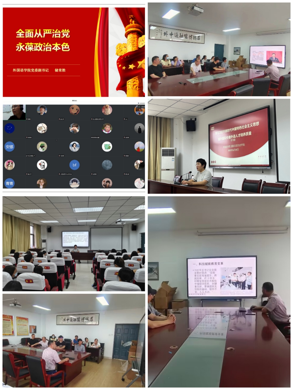 16d3172e0bd44aa1b1a01c0288ed0eb6.jpg 16d3172e0bd44aa1b1a01c0288ed0eb6.jpg