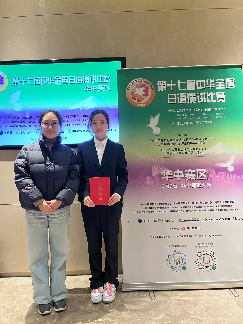 d4f66c60a5fc42e58bad70d6894b2b7b.png d4f66c60a5fc42e58bad70d6894b2b7b.png