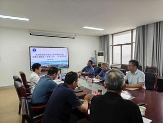 球盟会来公司调研区域国别学团队建设工作