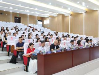 集团承办翻译硕士专业学位（MTI）导师培训班