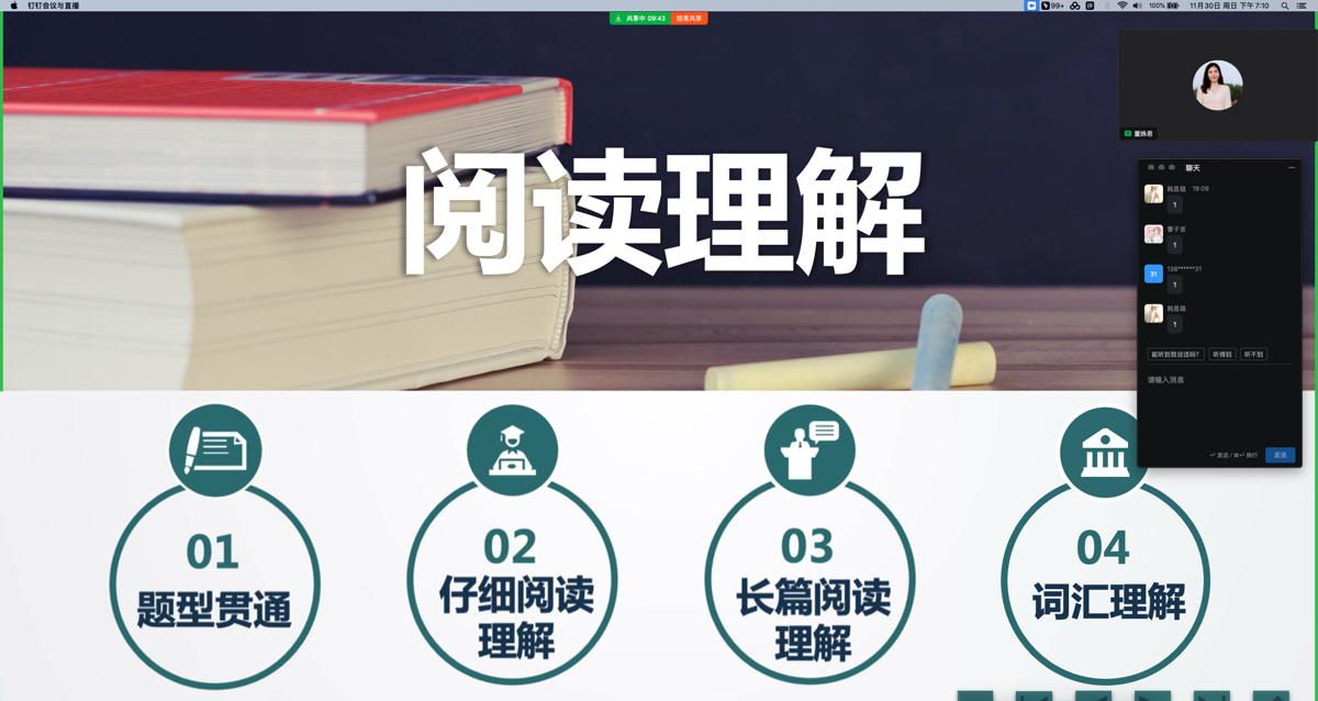 e203800efd3e455daeef8111d6860aab.jpg e203800efd3e455daeef8111d6860aab.jpg