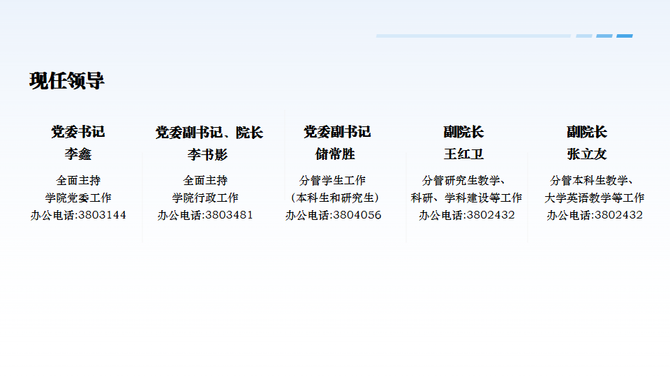 a2b87a3cafbe4f3f84d3bcb644d5d950.png
